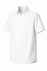 Мужская рубашка классическая